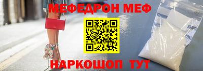 альфа пвп VHQ Гай