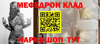 альфа пвп VHQ Гай