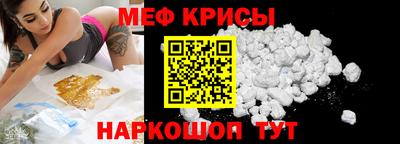 ешки Гатчина