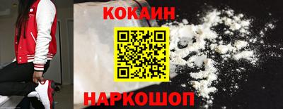 прущие крисы Гагарин
