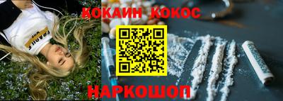 ешки Гатчина