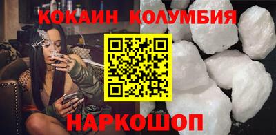 прущие крисы Гагарин