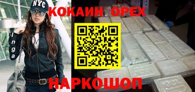 прущие крисы Гагарин