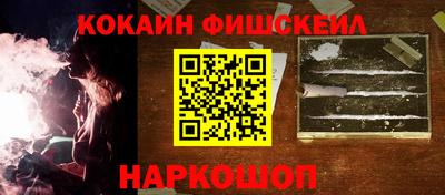 ешки Гатчина