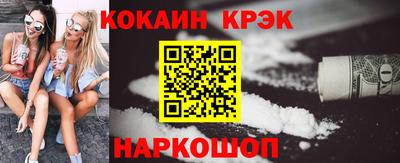 альфа пвп VHQ Гай