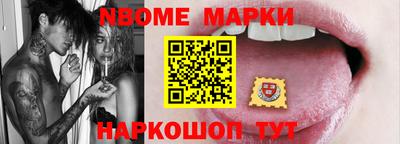 ешки Гатчина