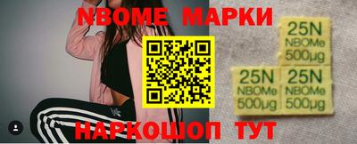 прущие крисы Гагарин