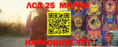 альфа пвп VHQ Гай
