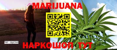 ешки Гатчина