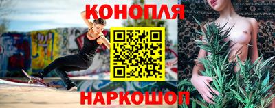 прущие крисы Гагарин