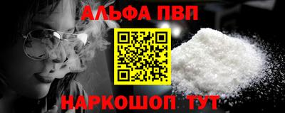 прущие крисы Гагарин