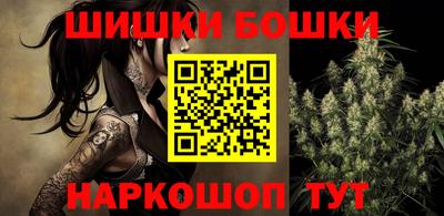 ешки Гатчина