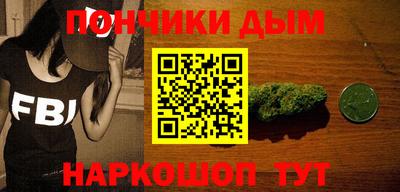 ешки Гатчина