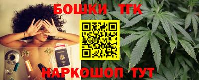 ешки Гатчина