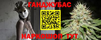 ешки Гатчина
