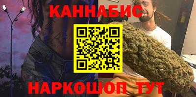 альфа пвп VHQ Гай
