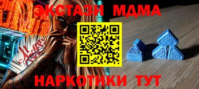 ешки Гатчина