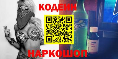 прущие крисы Гагарин