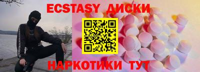 альфа пвп VHQ Гай
