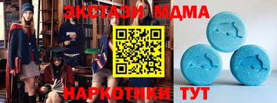 прущие крисы Гагарин