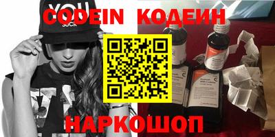 ешки Гатчина