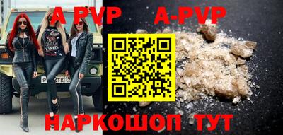 прущие крисы Гагарин