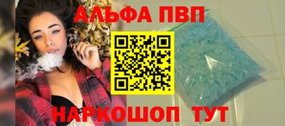 ешки Гатчина