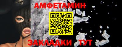ешки Гатчина