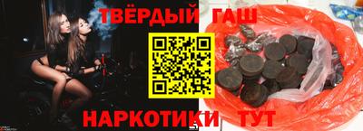 ешки Гатчина
