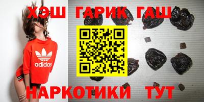 прущие крисы Гагарин