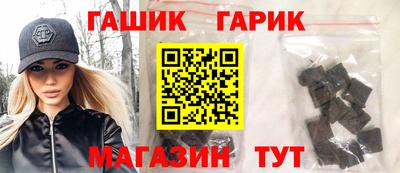 альфа пвп VHQ Гай