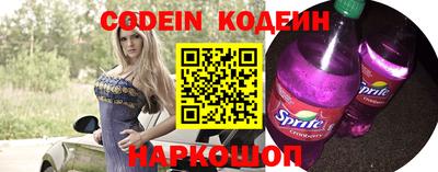 прущие крисы Гагарин