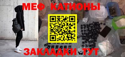 альфа пвп VHQ Гай
