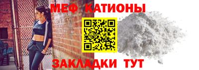 прущие крисы Гагарин
