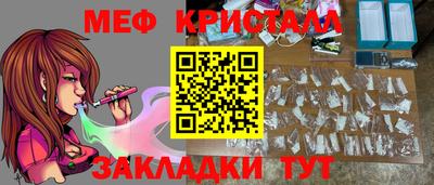 альфа пвп VHQ Гай
