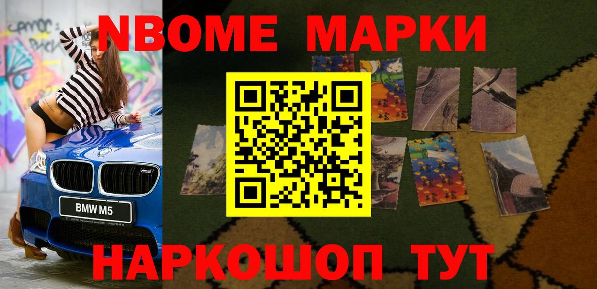 LSD-25 экстази кислота Киселёвск