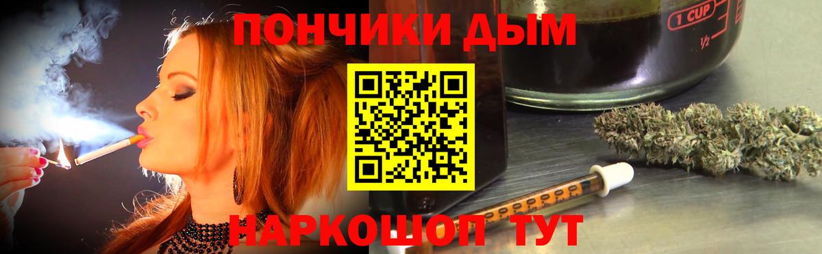 МАРИХУАНА MAZAR  МАРИХУАНА OG Kush  Вход с VPN  Бошки марихуана марихуана  Киселёвск 